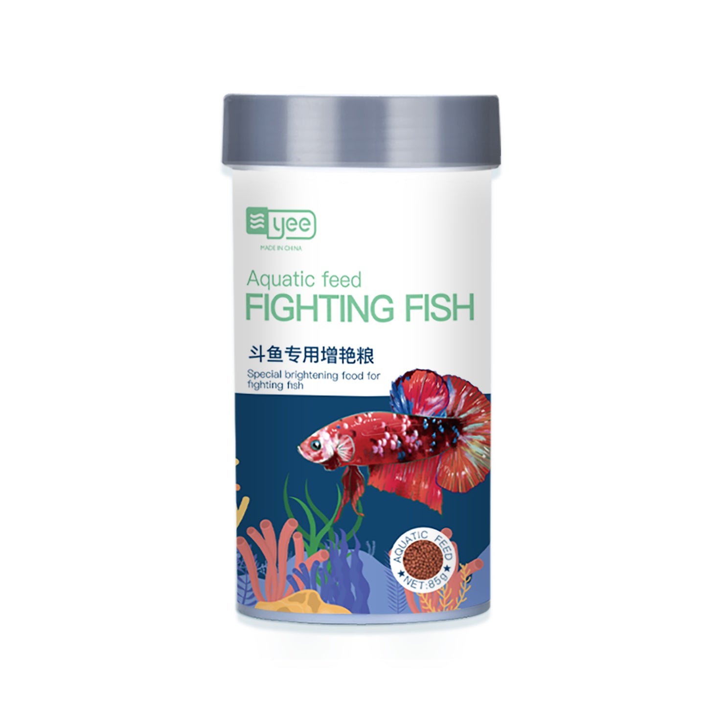 Premium Betta Fish Food | High-Protein, Color-Enhancing Pellets (0.8mm, 85g)