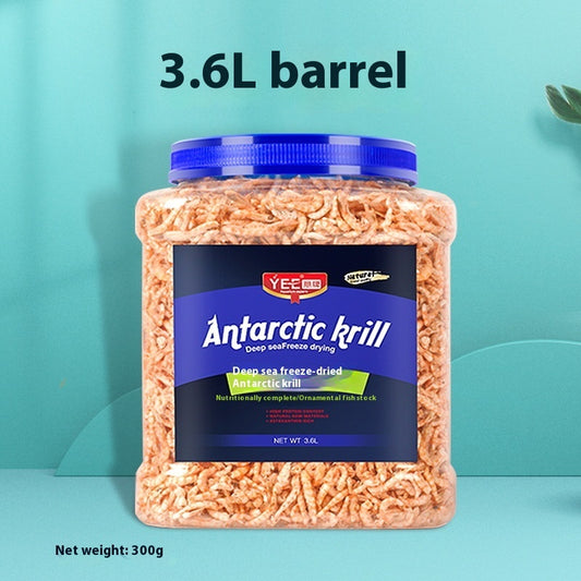 Premium Freeze-Dried Antarctic Krill | High-Protein Treat for Fish & Turtles (300g)