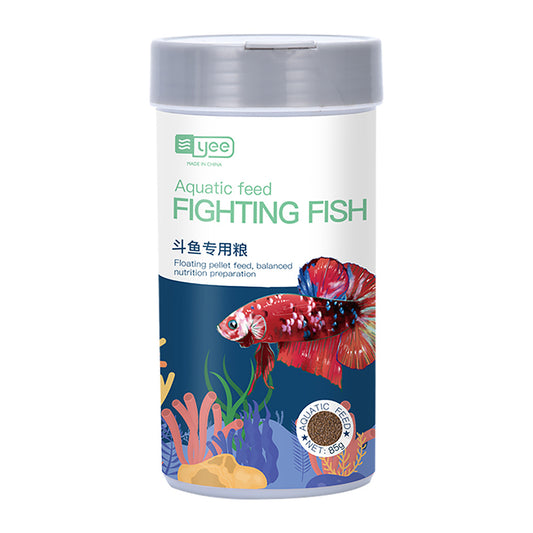 Premium Betta Fish Food | High-Protein, Color-Enhancing Pellets (0.8mm, 85g)