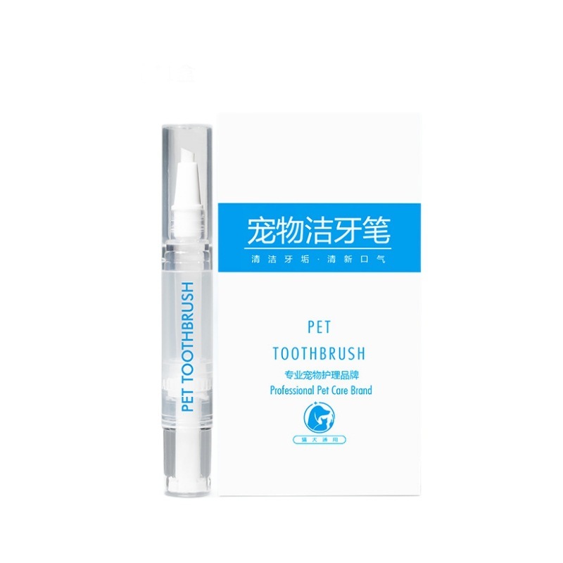 Dog Teeth Cleaning Pen, Freshens Breath, Removes Plaque & Tartar Effortlessly